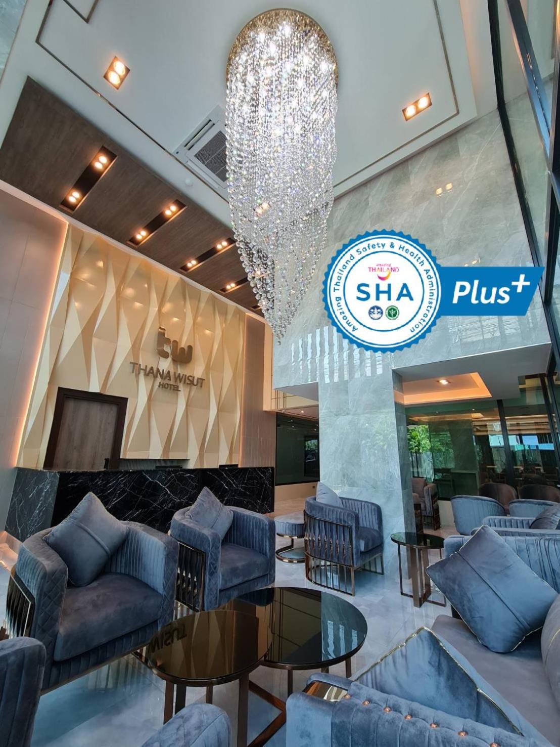 Thana Wisut Hotel Μπανγκόκ Εξωτερικό φωτογραφία