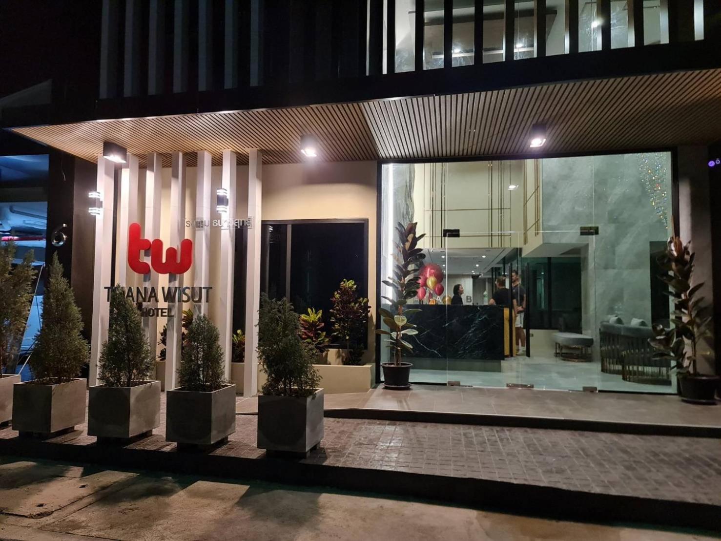 Thana Wisut Hotel Μπανγκόκ Εξωτερικό φωτογραφία