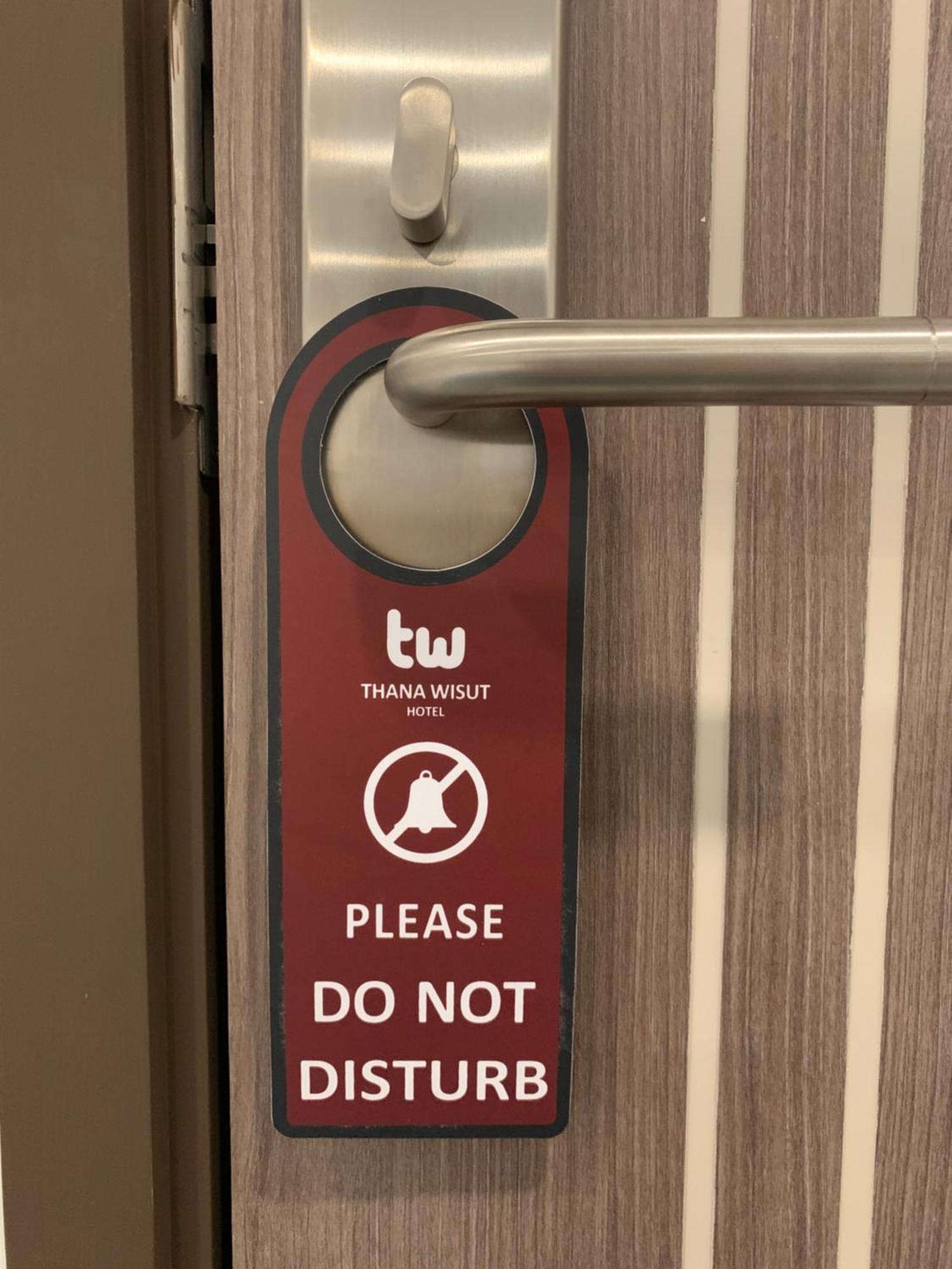 Thana Wisut Hotel Μπανγκόκ Εξωτερικό φωτογραφία