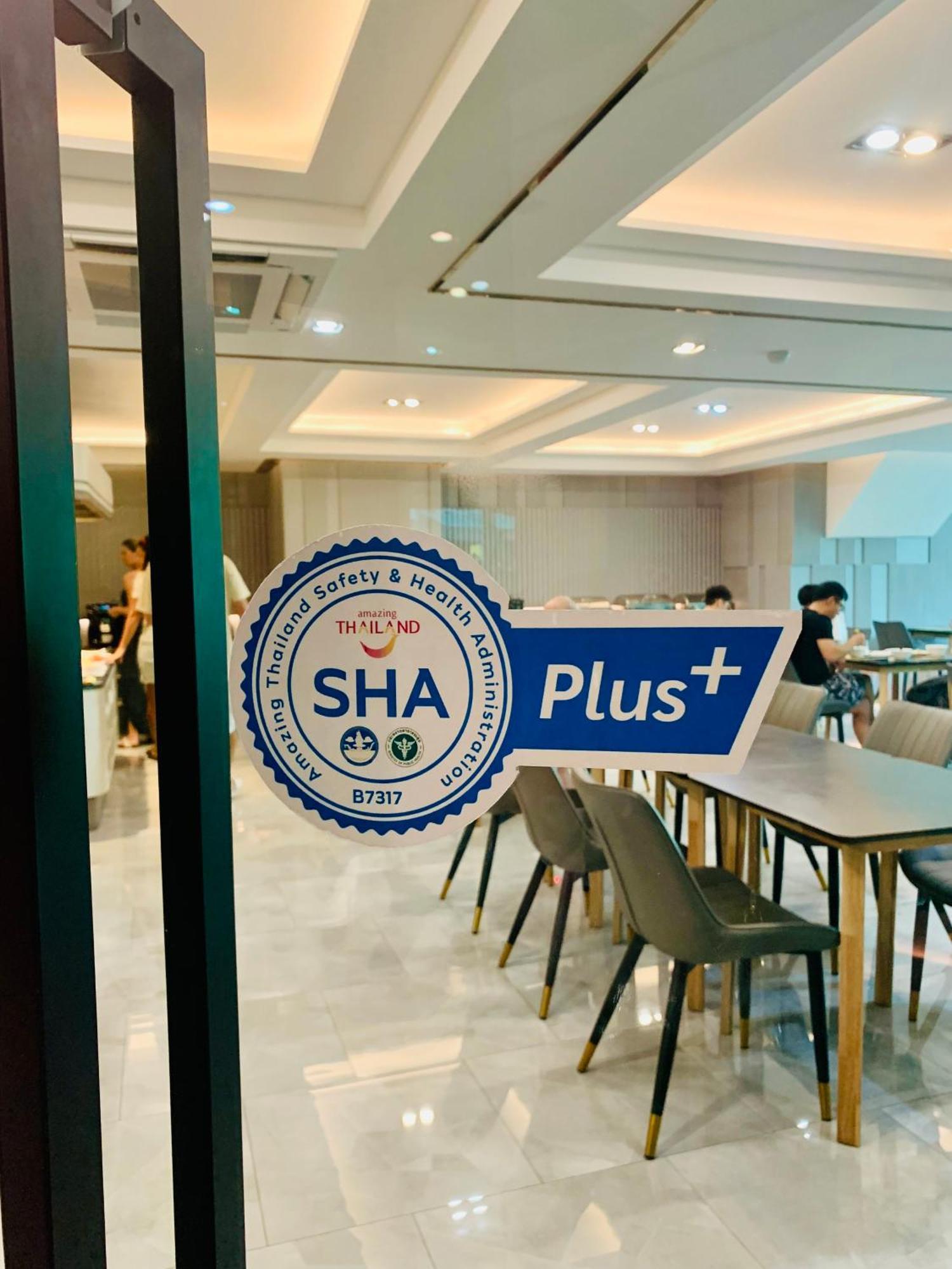 Thana Wisut Hotel Μπανγκόκ Εξωτερικό φωτογραφία