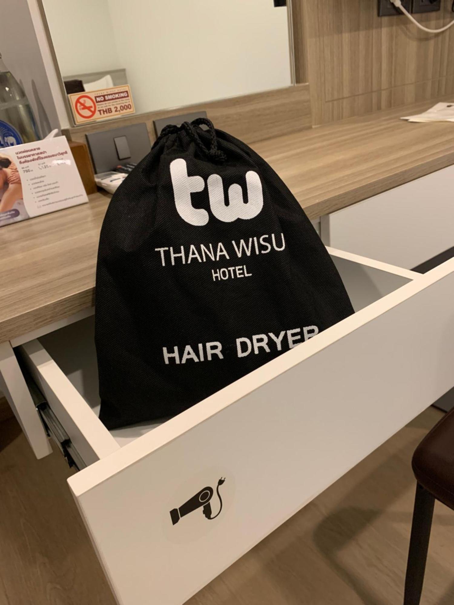 Thana Wisut Hotel Μπανγκόκ Εξωτερικό φωτογραφία