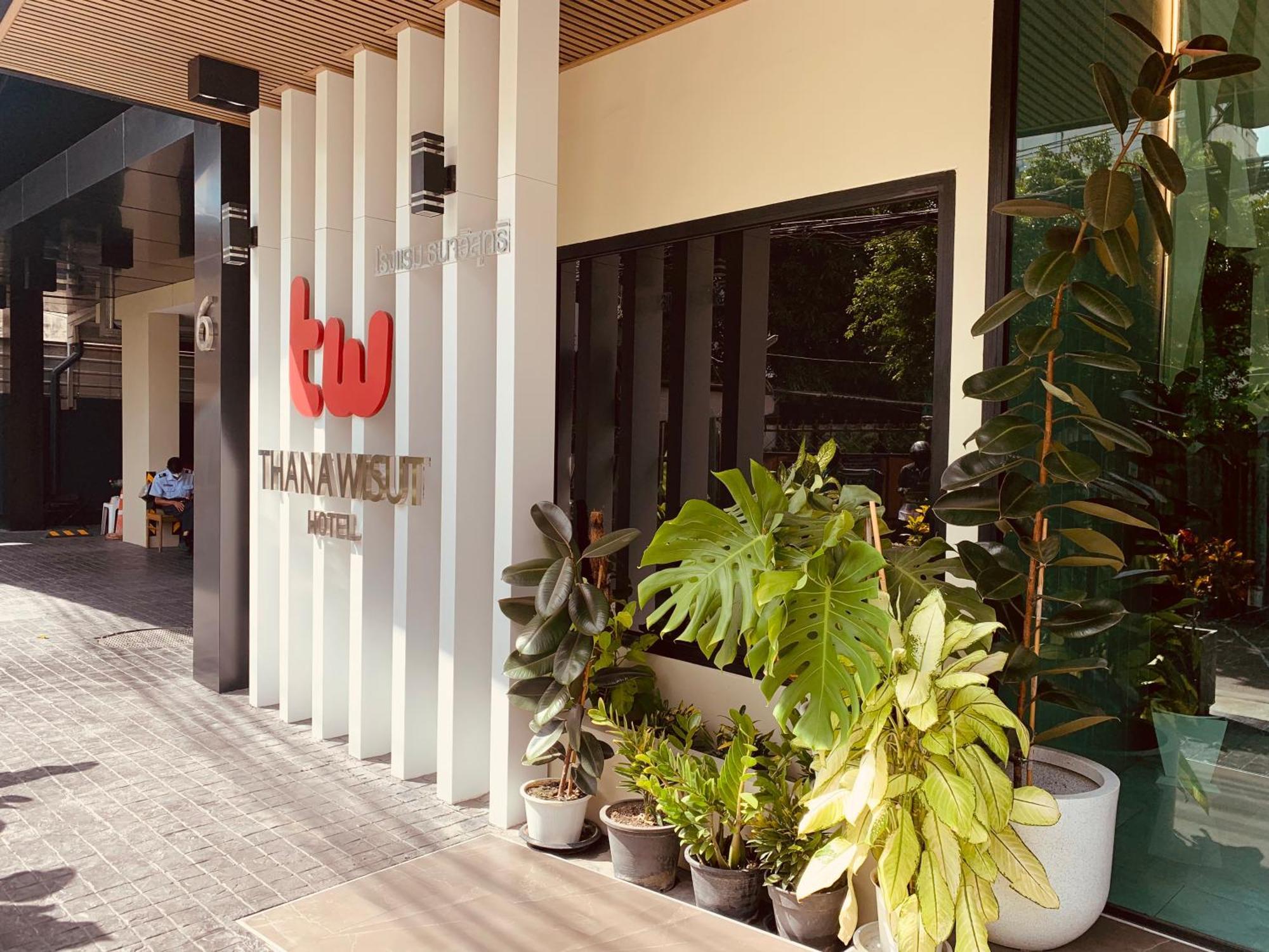 Thana Wisut Hotel Μπανγκόκ Εξωτερικό φωτογραφία